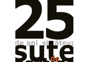 25 de ani de democratie si cateva sute de partide. Colectia zoon politikon - Cristian Preda