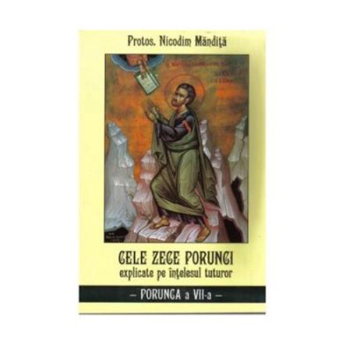 Cele zece porunci Porunca 7