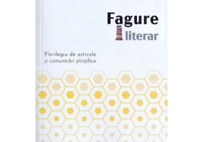 Fagure literar - Paul Magheru