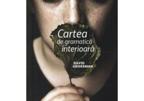 Cartea de gramatica interioara