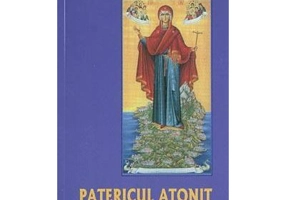Patericul atonit - arhim. Ioannikios