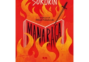 Manaraga - Vladimir Sorokin