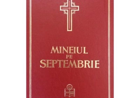 Mineiul pe septembrie