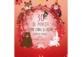 30 de povesti despre curaj si lasitate