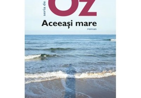 Aceeasi mare - Amos Oz