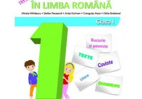 Invat sa citesc! Comunicare in limba romana clasa I. Colectia inveti cu placere