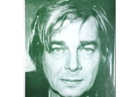 Opera Magna, volumul 4