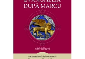 Evanghelia dupa Marcu Noul Testament