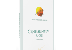 Cedrii sunatori ai Rusiei. Cartea 5. Cine suntem noi?