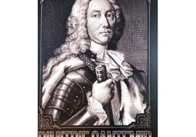 Dimitrie Cantemir. Omul, scriitorul, domnitorul