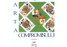 Arta compromisului - Ileana Vulpescu