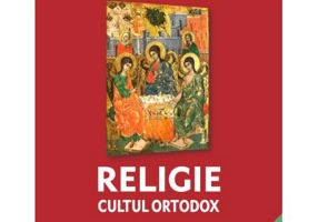 Religie. Cultul ortodox. Clasa a 8-a - Cristian Alexa, Mirela Sova