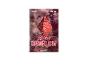 Profetii imperiului ocult - Pavel Corut