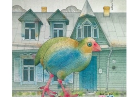 Pasarea-Stea - Kestutis Kasparavicius