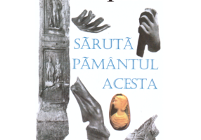 Saruta pamantul acesta - Ileana Vulpescu