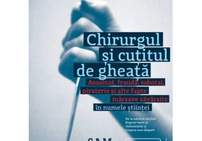 Chirurgul si cutitul de gheata