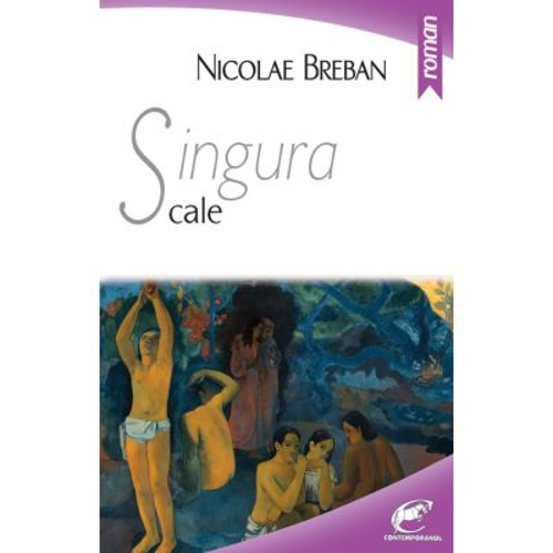 Singura cale