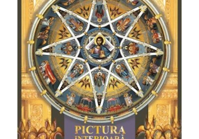 Pictura interioara din Catedrala noua Arad - Catalin Balut