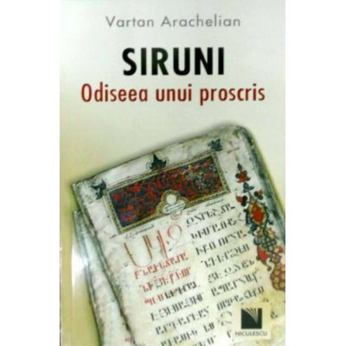 Siruni: odiseea unui proscris (Vartan Arachelian)