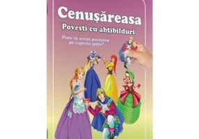 Povesti cu abtibilduri. Cenusareasa