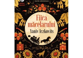 Fiica macelarului - Yaniv Iczkovits