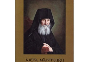 Arta mantuirii