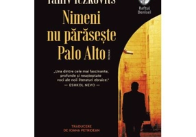Nimeni nu paraseste Palo Alto - Yaniv Iczkovits