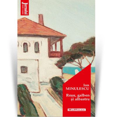 Rosu, galben si albastru. Editia 2020.