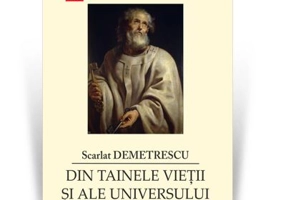 Din tainele vieții și ale universului, Vol. 1