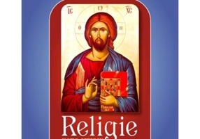 Religie. Cultul ortodox. Manual pentru clasa a 6-a - Cristian Alexa