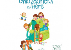 Auxiliar pentru clasa 1 Ghiozdanelul cu litere, semestrul al 2-lea - Corina Istrate