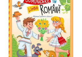 Manual Comunicare in limba romana pentru clasa 1 - Corina Istrate