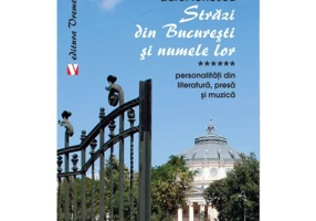 Strazi din Bucuresti si numele lor. Personalitati din literatura, presa si muzica - Aurel Ionescu