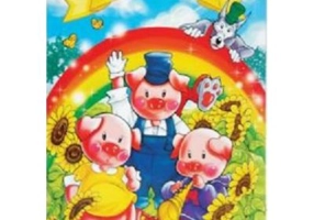 Cei trei purcelusi - Loredana Stefan