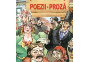 Poezii. Proza (I. Heliade Radulescu)