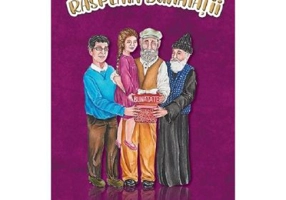 Rasplata bunatatii - Lukacs Mihaela Gligan