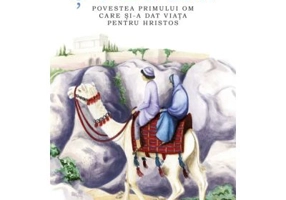 Stefan. Povestea primului om care si-a dat viata pentru Hristos - Florence Morse Kingsley