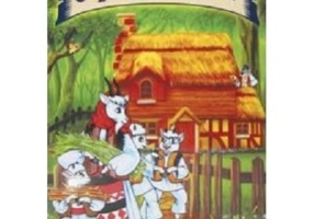 Capra cu trei iezi - Ion Creanga