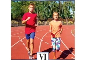 Educatie fizica si sport. Manual pentru clasa a 6-a