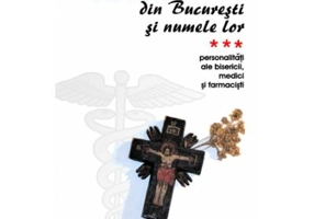 Strazi din Bucuresti si numele lor. PersonalitatI ale Bisericii. Medici si farmacisti - Aurel Ionescu