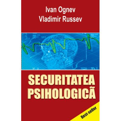 Securitatea psihologica