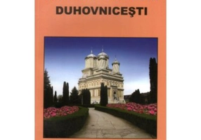 Gradina de flori duhovnicesti