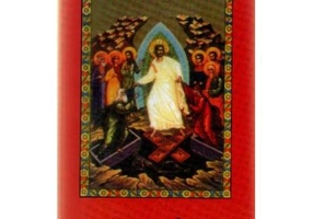 Predici la Inviere - Fericitul Augustin