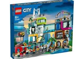LEGO City. Centrul orasului 60380, 2010 piese
