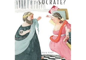 Ce este dragostea, Socrate?