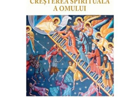 Cresterea spirituala a omului
