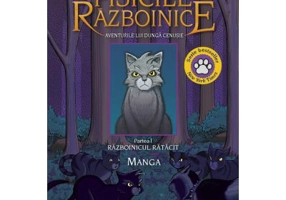 Vol. 1 Manga Pisicile Razboinice. Aventurile lui Dunga Cenusie - Razboinicul ratacit - Erin Hunter