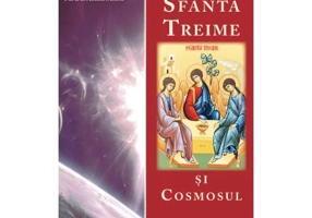 Sfanta Treime si Cosmosul