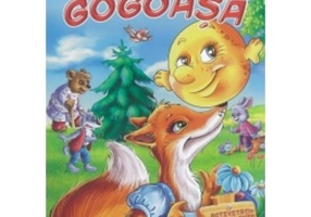 Gogoasa. Povesti cu autocolante