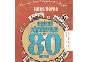 Ocolul Pamantului in 80 de zile